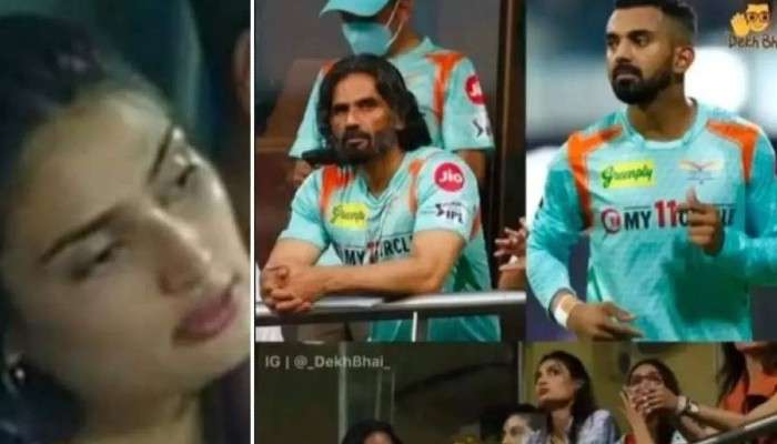 IPL 2022: হবু শ্বশুর Suniel Shetti, প্রেমিকা Athiya-র সামনেই &#039;গোল্ডেন ডাক&#039; হয়ে ট্রোলড KL Rahul