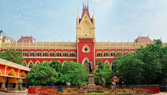 Calcutta High Court: বেনজির! বারের বৈঠকে গন্ডগোল, কলকাতা হাইকোর্টে হাতাহাতিতে জড়ালেন আইনজীবীরা