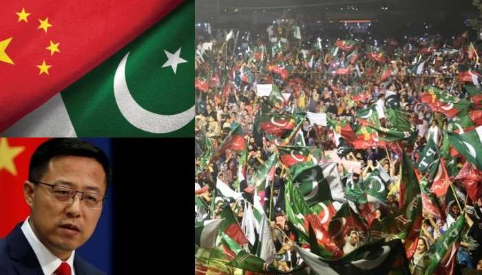 Pakistan: পাকিস্তানে রাজনৈতিক পরিবর্তনের কোনও প্রভাব পড়বে না চিন-পাক সম্পর্কে