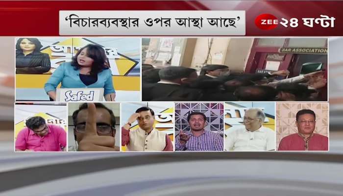 #ApnarRaay: Bimal Shankar Nanda got angry when the issue of Justice Ranjan Gogoi came up! | Calcutta Highcourt