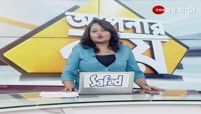 #ApnarRaay: Call for boycott in court, why boycott court? Judge qstioned