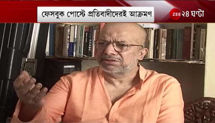Kabir Suman: Defendants in rape case 'eunuch', 'chaddi + maku'! Bengali