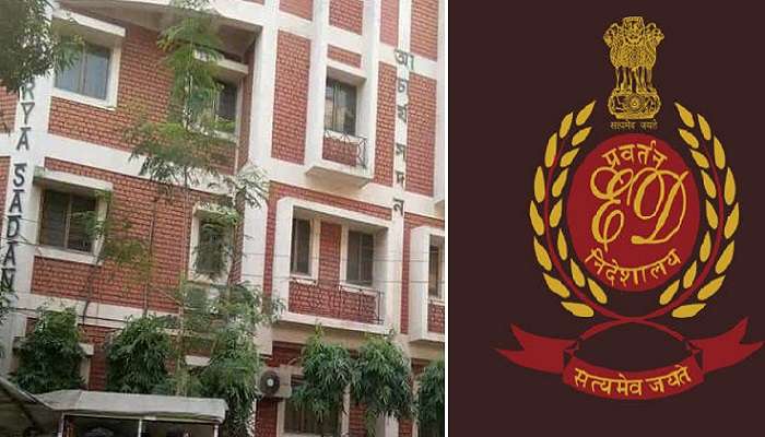 &#039;প্রচুর টাকার লেনদেন!&#039;, SSC নিয়োগ মামলায় এবার &#039;আর্থিক দুর্নীতি&#039;র তদন্তে ED 