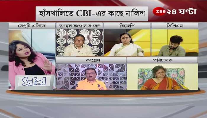 #ApnarRaay: Where is the Women's Commission? Trinamool MP Shantanu Sen lost his temper over the opposition's question Hanskhali