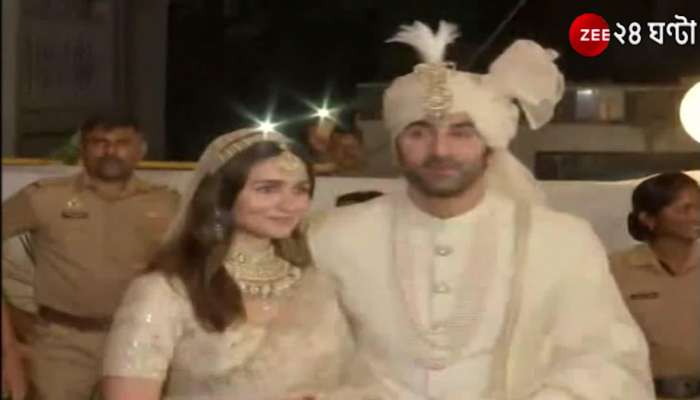 Ranbir Alia Wedding: newly wed couple comes in front of camera see video