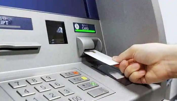 ATM Death: ATM-এ ঢুকতেই প্রাণ গেল যুবকের! আপনিও সাবধান হয়ে যান