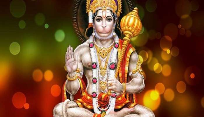 Hanuman Janmotsav 2022: জানেন, কেন হনুমানজিকে সিঁদুর দিয়ে পুজো দিতে হয়?