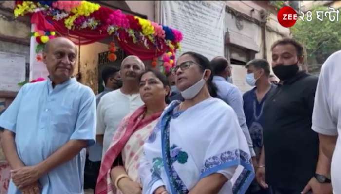 here is what mamata banerjee says after tmc's massive victory in bypolls