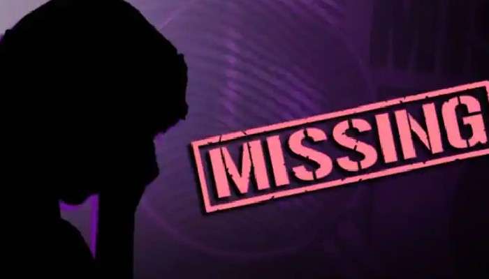 Murshidabad Woman Missing: কলেজের নাম করে বাড়ি থেকে বেরিয়ে আর ফিরলেন না তরুণী, বাড়ছে রহস্য