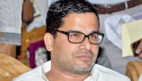 একবারই শুধু ব্যর্থতা, কোন মন্ত্রে একের পর এক নেতাদের কুর্সিতে বসান 'মেঘনাদ' PK?