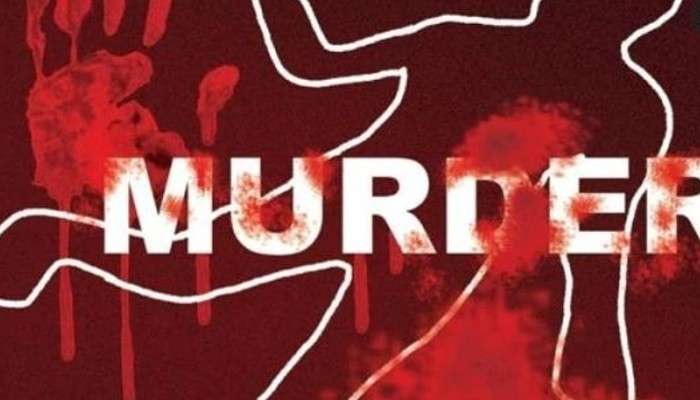 Burdwan Murder: পরিচারিকাকে নৃশংভাবে &#039;খুন&#039;, আটক গৃহকর্ত্রী