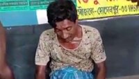 West Midnapore: মহিলাদের দেখলেই বিবস্ত্র হয়ে অশ্লীল অঙ্গভঙ্গি! অভিযুক্তকে গণপিটুনি