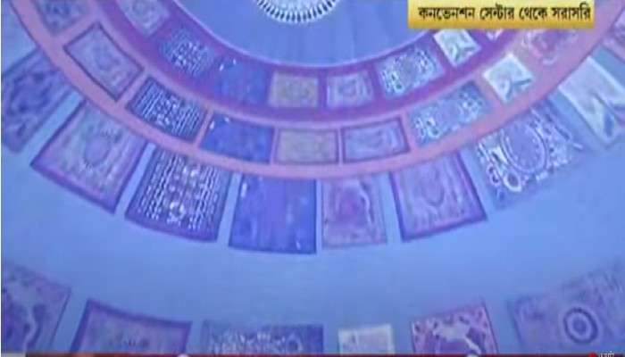 BGBS: শিল্প টানতে ব্র্যান্ড বাংলার উপস্থাপনা কনভেনশন সেন্টারে; ব্যবস্থাপনায় উত্তর থেকে দক্ষিণের সংস্কৃতি, ইতিহাসের ছোঁয়া