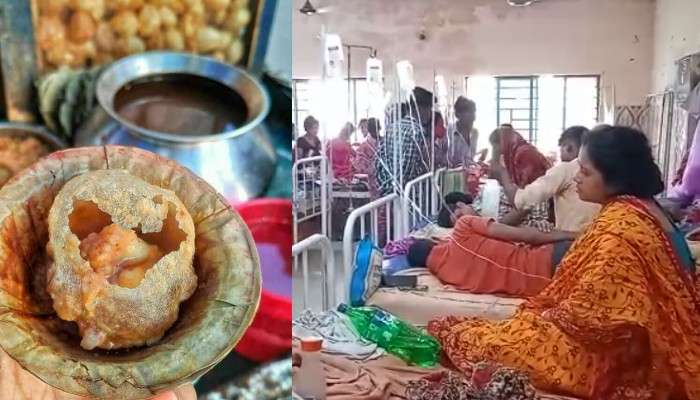 Mandir Bazar: এখান থেকে ভুলেও ফুচকা খাননি তো? এখনই অসুস্থ শতাধিক মানুষ