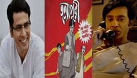 টোটা নাকি অনির্বান! সন্দীপ রায়ের ফেলুদা কে? আগামী মাসে শুরু শুটিং