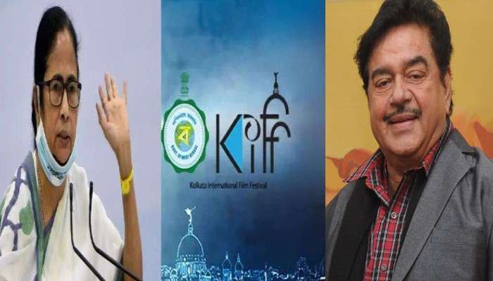 KIFF 2022: নজরুল মঞ্চে কলকাতা আন্তর্জাতিক চলচ্চিত্র উৎসবের উদ্বোধন, বিশেষ অতিথি শত্রুঘ্ন সিনহা