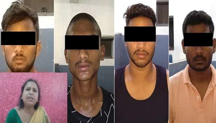 Konnagar Gang Rape: 