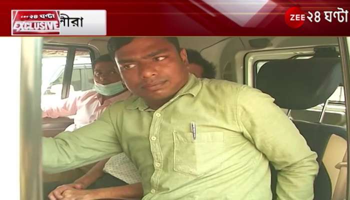 Chitfund: Chitfund scandal in the state again! Fraud case worth Rs 2,000 crore, one arrest made