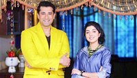 ‘মারিয়া ওয়ান পিস’-র হাত ধরে ওপার বাংলায় ঋষি কৌশিক 