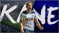 Harry Kane: ইংল্যান্ড ক্যাপ্টেন দেখছেন আইপিএল! জানালেন তাঁর প্রিয় দলের নাম