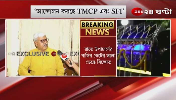 EXCLUSIVE Bidyut Chakraborty: visva bharati has been a centre of scams what I bring to an end after being VC