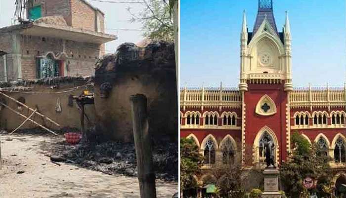 Bogtui Massacre: বগটুইকাণ্ডে ক্ষতিপূরণ-চাকরি সবটাই 'বেআইনি', রাজ্যের জবাব তলব আদালতের