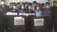 কম্পিউটার সেন্টারের আড়ালে পর্ন ভিডিও 'বিক্রি'! পুলিসের জালে ১০