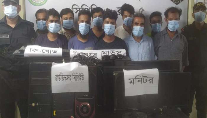 Bangladesh Adult Video: কম্পিউটার সেন্টারের আড়ালে পর্ন ভিডিও &#039;বিক্রি&#039;! পুলিসের জালে ১০