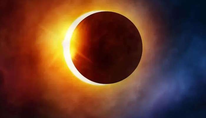 First Solar Eclipse of 2022: একদিন পরেই বছরের প্রথম সূর্যগ্রহণ! জেনে নিন কোন কোন জায়গা থেকে দেখা যাবে এই গ্রহণ