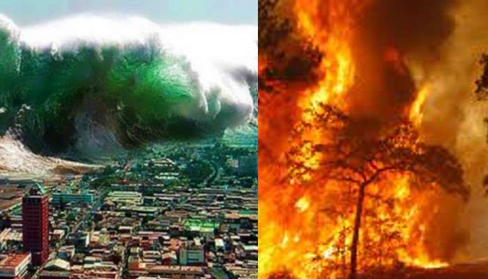 Disasters: ভয়াবহ! বছরে ৬০০ ভয়ঙ্কর দুর্যোগ অপেক্ষা করছে আমাদের জন্য; সভ্যতার শেষ?