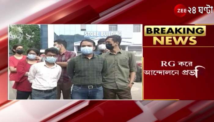RG Kar Hospital junior doctors making explosive allegations against Shantanu Sen.