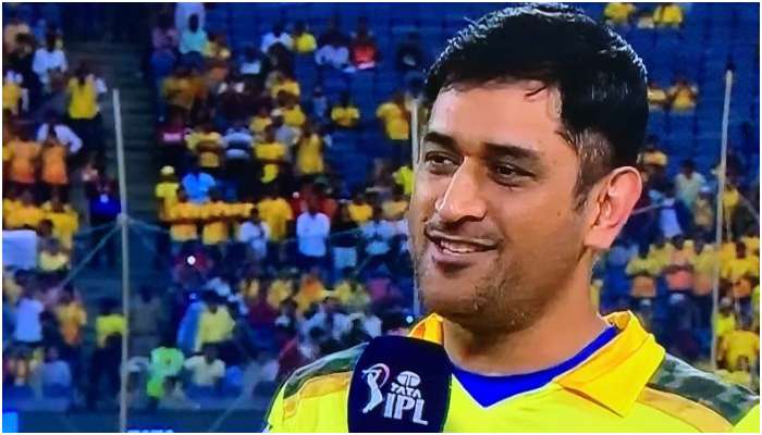 MS Dhoni: তাঁকে কি ২০২৩ সালেও দেখা যাবে সিএসকে-র জার্সিতে? জানিয়ে দিলেন 'থালা'  