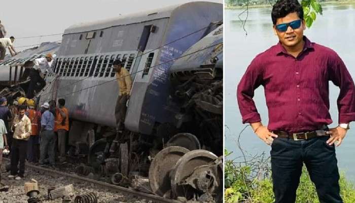 Jnaneswari Express Amritabha Chowdhury: জ্ঞানেশ্বরী কাণ্ডে অমৃতাভ চৌধুরী মৃত না কি জীবিত? অবশেষে রহস্যের কিনারা করল CBI