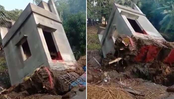 Daspur Viral Video: ভয়ঙ্কর ভিডিও! তাসের ঘরের মত হুড়মুড়িয়ে ভাঙল নতুন বাড়ি