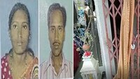 স্বামী-স্ত্রীতে 'খুনোখুনি'!একজনের গলায় ছুরি,আরেকজনের পেটে চাকু,হাড়হিম করা দৃশ্য ঘরে