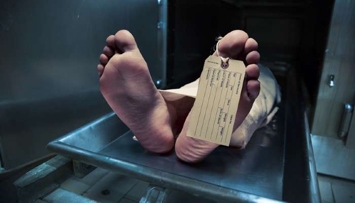 Alive In Morgue: মর্গে নিয়ে যাওয়ার পরে দেখা গেল 'মৃত' আসলে জীবিত!