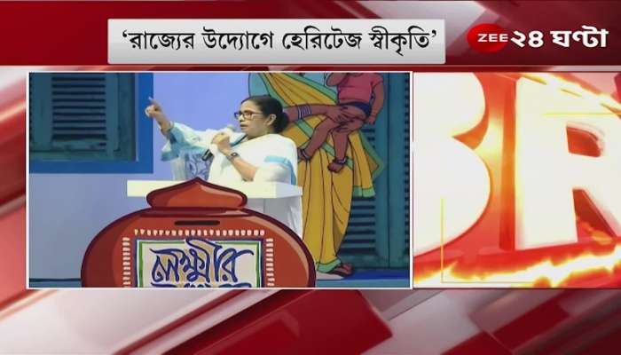 UNESCO Durga Puja mamata has no contribution just wants to take credit says dilip ghosh