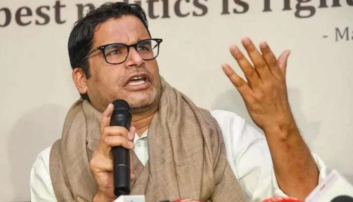 Prashant Kishor: নতুন দল গড়ছেন Prashant Kishor! নিজেই জানালেন এই প্রশ্নের উত্তর