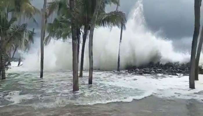 Cyclone Asani: অশনি সংকেত! আসছে ভয়ঙ্কর ঘূর্ণিঝড়; জেনে নিন পশ্চিমবঙ্গে কী প্রভাব পড়তে চলেছে!