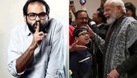 শিশু সুরক্ষা আইন 'লঙ্ঘন', কমেডিয়ান কুণাল কামরার বিরুদ্ধে দিল্লি পুলিসে অভিযোগ