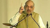 দুর্গাপুজোকে ইউনেস্কোর স্বীকৃতি; 'শুধু বাংলা নয়, দেশের গর্ব', বললেন Amit Shah