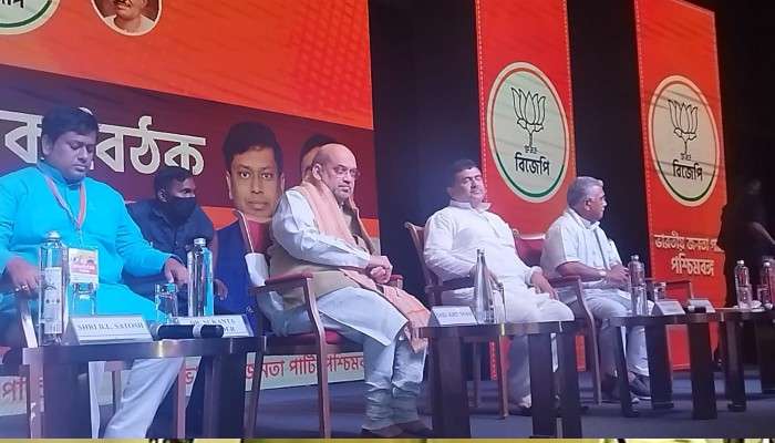  Amit Shah in Bengal:  রাজ্যে এখনই প্রয়োজন নেই ৩৫৬ ধারা লাগুর; &#039;লড়াই চালিয়ে যেতে হবে&#039;, বার্তা শাহের