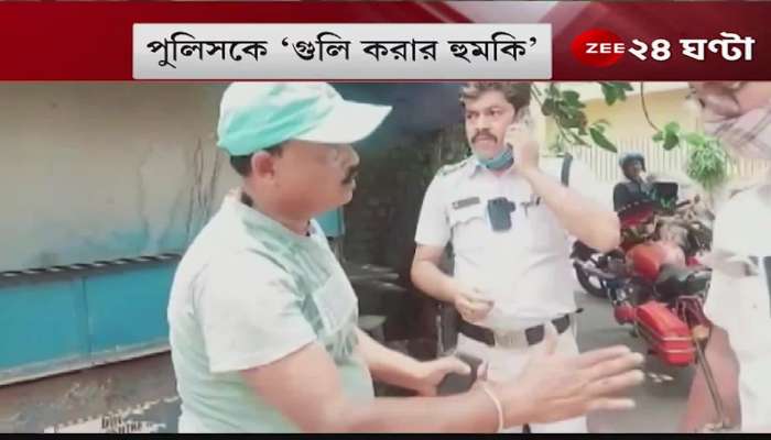 Behala: 'I will shoot,' man threats police after breaking traffic rules
