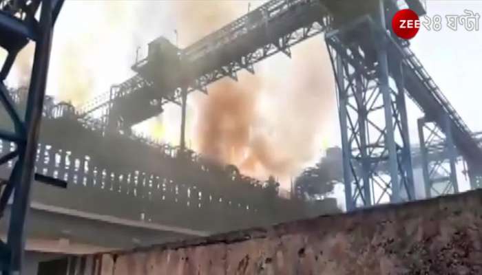 Jamshedpur TATA Steel Plant Fire: Large explosion at Coke plant, devastating fire