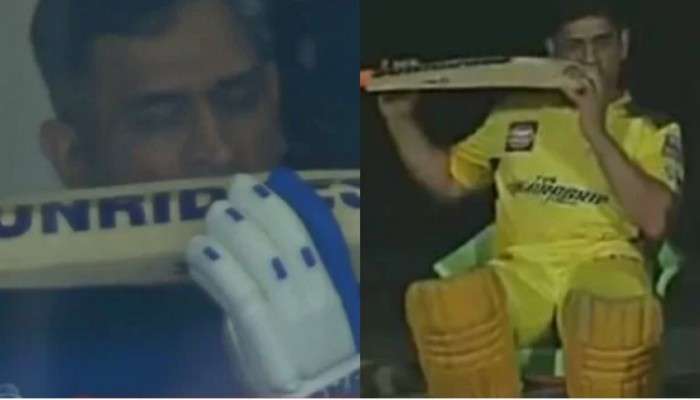 MS Dhoni, IPL 2022: খিদে পেয়েছিল? হঠাৎ ব্যাট কেন কামড়ালেন ‘Captain Cool’? ভিডিও ভাইরাল 