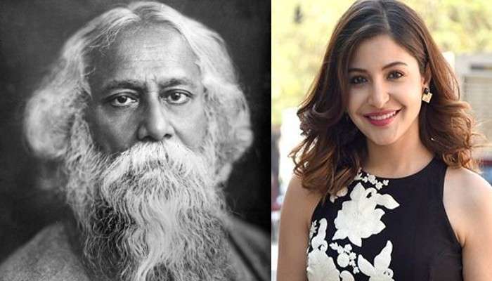 Rabindranath Tagore-Anushka Sharma: রবীন্দ্র জন্মজয়ন্তীতে শ্রদ্ধার্ঘ অনুষ্কা শর্মার, কবির উদ্ধৃতি শেয়ার করলেন নায়িকা