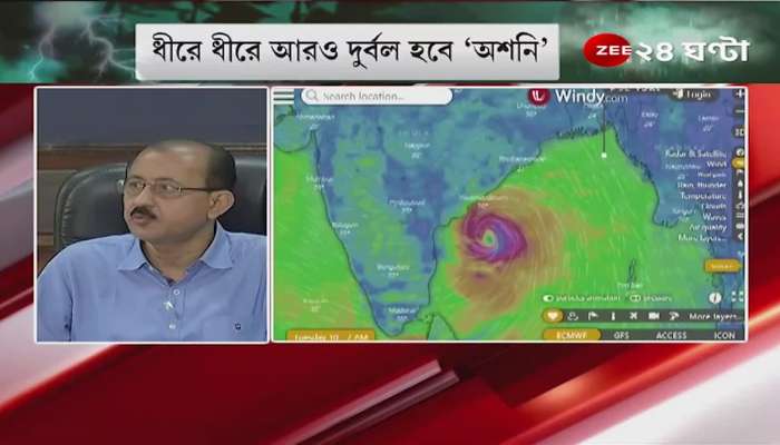 Weather Forecast: 'There is no fear on the coast of Bengal, but there will be light and moderate rain,' said Meteorological Department