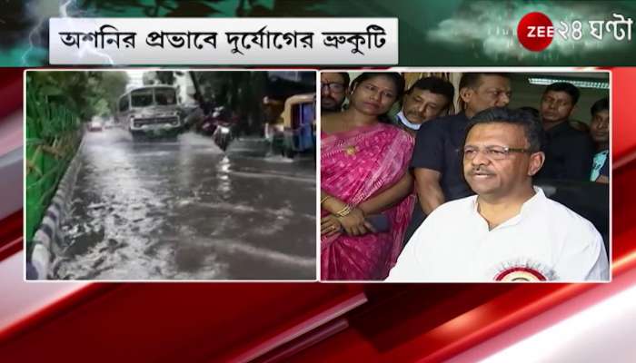 Cyclone Alert: Heavy rain due to thunderstorm, Kolkata Corporation alert, what did Mayor Firhad Hakim say?