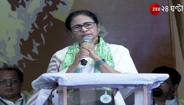 Mamata Banerjee: 'Still sad, Nobel prize not recovered, CBI have probably closed investigation'