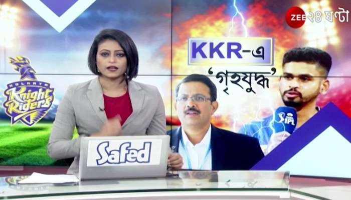 'Civil War' in KKR:  Shreyas reveals the actual turmoil in KKR